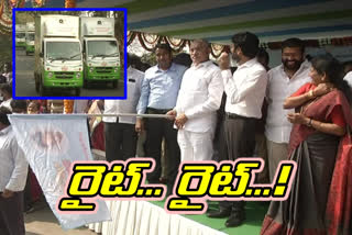 minister inaugurated rice transport vehicles in kakinada