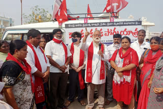 CITU campaign in  to repeal anti farmer laws  in nizamabad today