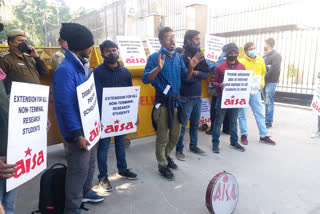 AISA protest at UGC headquarters to demand opening of university