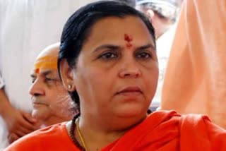 Uma Bharti