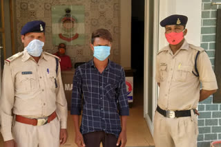 Accused of raping a minor arrested on name of marriage in durg