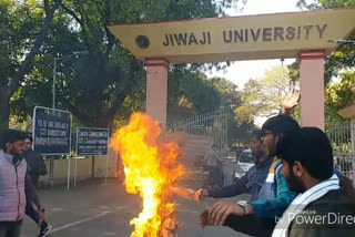 nsui protest in gwalior