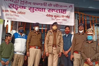 road safety week in kaman bharatpur, भरपपुर की खबर