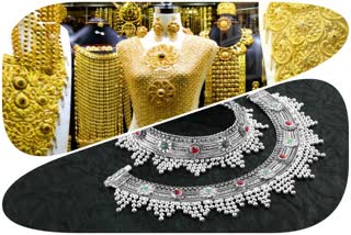 Gold price, Silver prices, Precious metals price, Gold price rise, gold price today, gold rate today, silver price today, silver rate today, தங்கம் விலை, வெள்ளி விலை, இன்றைய தங்கத்தின் விலை, இன்றைய வெள்ளியின் விலை, ஆபரண தங்கத்தின் விலை, business news in tamil, latest business news, tamil business news