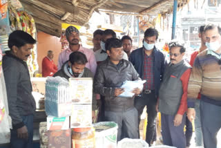 Gutkha pan masala recovered after raid in palamu