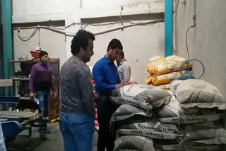 wheat grading company in ujjain