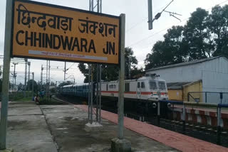 Three parcel special trains will run from Chhindwara from January 22