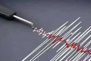 Strong earthquake shakes southern Philippines