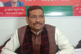 jharkhand bjp president deepak prakash targeted hemant government in chatra