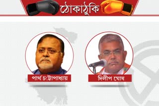 ঠোকাঠুকি