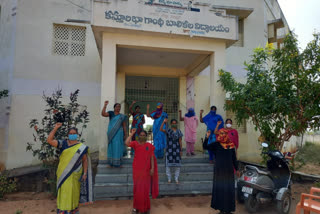 kgbv teaching and non teaching staff protest  in mothkur mandal yadadri bhuvanagiri