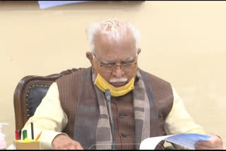 manohar lal housing for all meeting