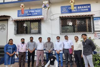 Thane Crime Branch kidnapper arrest