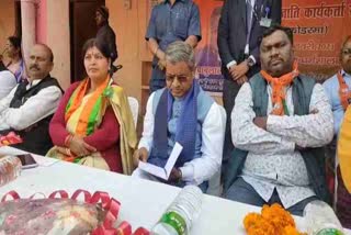 babulal-marandi-targeted-hemant-government-in-koderma