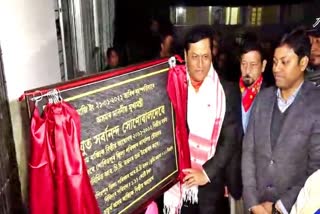 sarbananda sonowal visited to tezpu