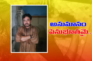 wife murder in rayadurgam police station limits in anjaiah nagar in hyderabad