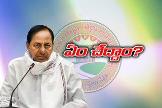 cm kcr review on rtc in hyderabad