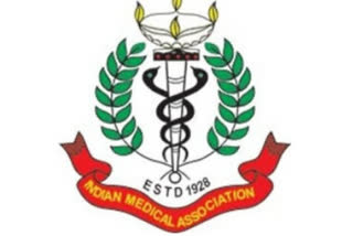 IMA announces relay hunger strike of doctors  from Feb 1 against AYUSH ministry notification
