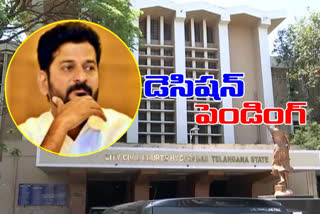 acb court decision pending on congress mp revanth reddy petition today hyderabad