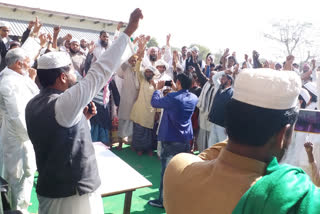 Mewati farmers protest