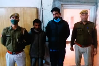 Illegal drug smuggling in Jaipur, Charas smuggling in Jaipur