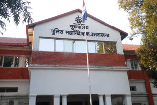 uttarakhand phq