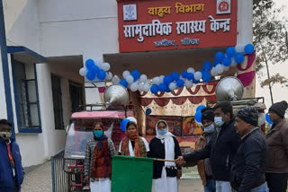 Banka family planning awareness chariot flagged off