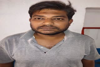 one-person-arrested-for-assaulting-linemen-in-dhamtari