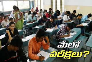 Tenth exams in may in telangana