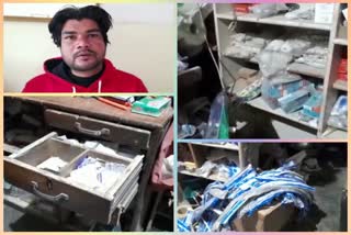 Ghaziabad thieves stealed nut bolts and nails