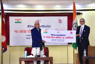 Nepal PM Oli thanks India  Oli thanks India  Covishield vaccine  കാഠ്മണ്ഡു  നേപ്പാൾ പ്രധാനമന്ത്രി കെ പി ഒലി  കെ പി ഒലി  നേപ്പാൾ പ്രധാനമന്ത്രി  കൊവിഷീൽഡ്  വാക്സിനുകൾ  Corona vaccine  Covid vaccine
