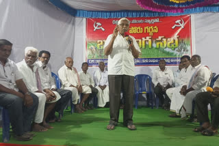 telangana jana samithi president kodandaram participated in rythu poru garjana at pedda gopathi konijerla mandal in khammam district