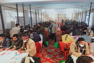 जिला परिषद की गमतगणना,zila parishad counting