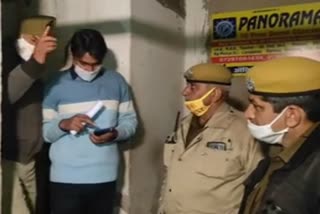 Police raid on call center, ऋण देने के नाम पर धोखाधड़ी