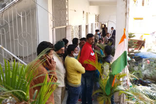 Congress state head quarters in ranchi