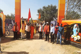 Kalash Yatra organized in Surajpur for temple construction in Ayodhya