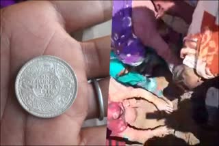 kaithal old silver coins found