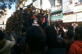 funeral of Bhaskar, posted as engineer in the navy, was performed