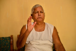 lalu yadav