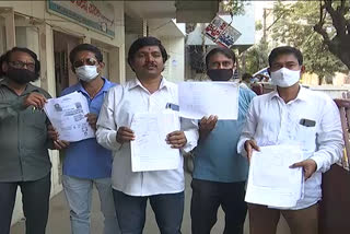 real-estate-traders-protest-on-registration-problems-in-khammam-district