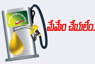 petrol bunks Cheating in hyderabad