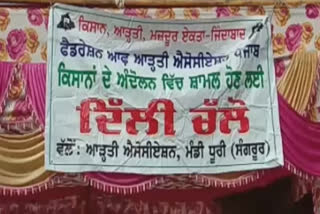 ਤਸਵੀਰ