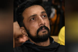 Sudeep