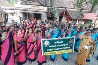 Anganvadi employees protest