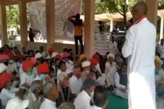 farmers Protest against agricultural laws, किसानों का प्रदर्शन