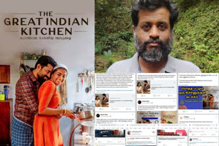 the great indian kitchen movie director jeo baby latest facebook post  സംവിധായകന്‍ ജിയോ ബേബി  ജിയോ ബേബി സിനിമകള്‍  ദി ഗ്രേറ്റ് ഇന്ത്യന്‍ കിച്ചണ്‍ വാര്‍ത്തകള്‍  സുരാജ് വെഞ്ഞാറമൂട് വാര്‍ത്തകള്‍  സുരാജ് വെഞ്ഞാറമൂട് നിമിഷ സജയന്‍  director jeo baby latest facebook post  director jeo baby news