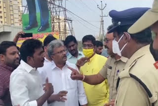 tdp surrounded tdp office at amaravathi