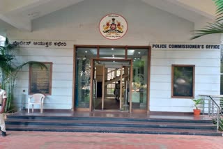 allegation-of-harassment-complaint-against-young-man-at-kavoor-police-station