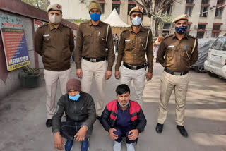 Delhi police arrested 1 frauder