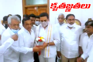 Representatives of various social groups met ministers ktr and errabelli dayaker rao